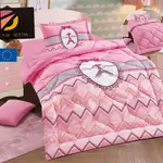 4 pcs children's patterned comforter set-Dream Room